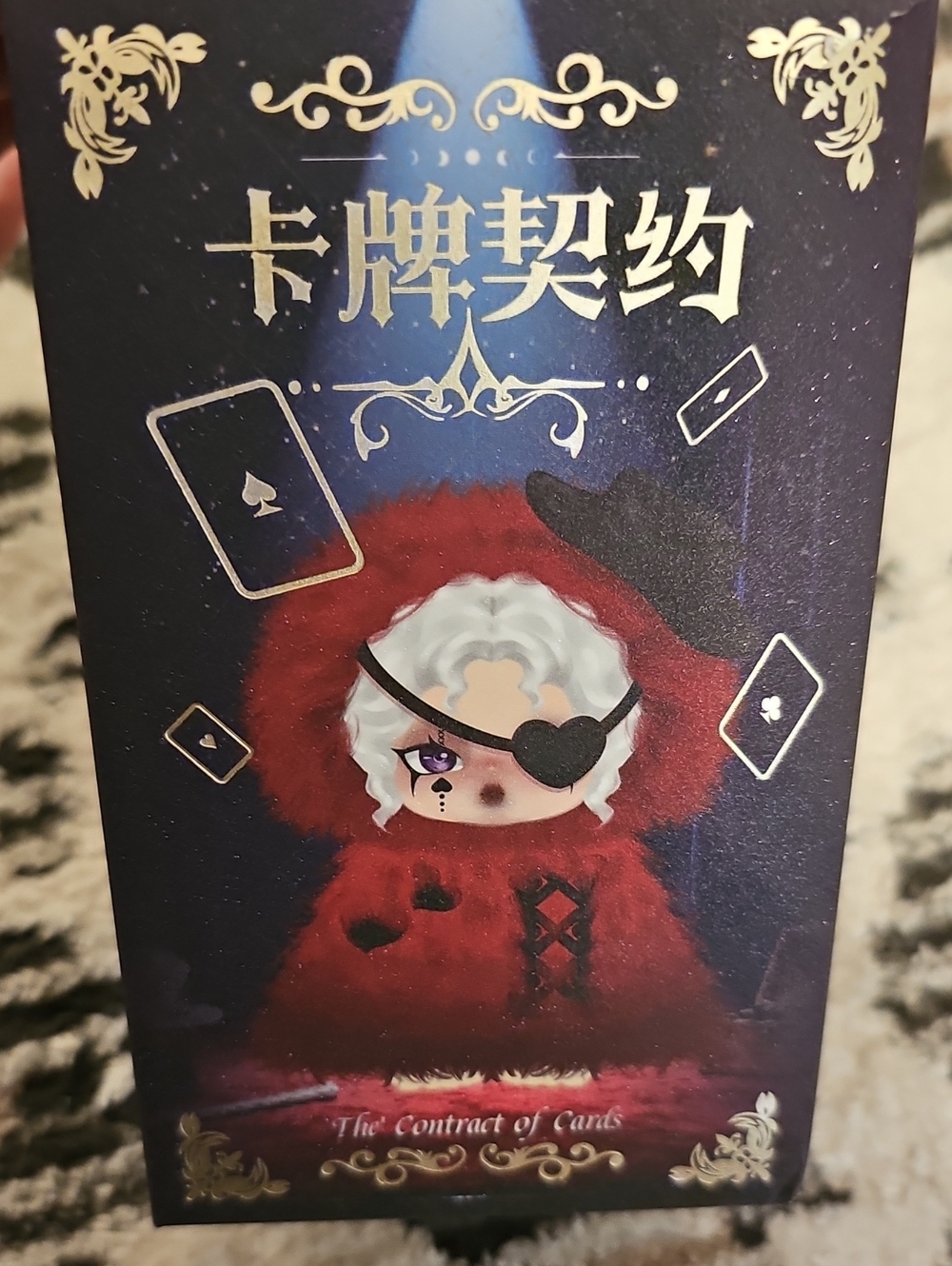 Iris The Contract Of Cards Plush Blind Box Confirmed Final Enchanter